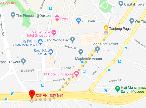 亚华肉骨茶